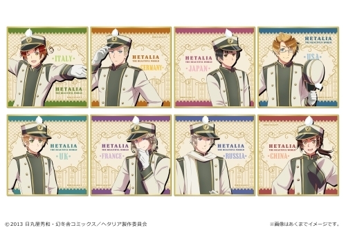 グッズ 色紙 ヘタリア The Beautiful World トレーディングミニ立色紙 1pcs ゲーマーズ キャラクターグッズ商品の総合通販
