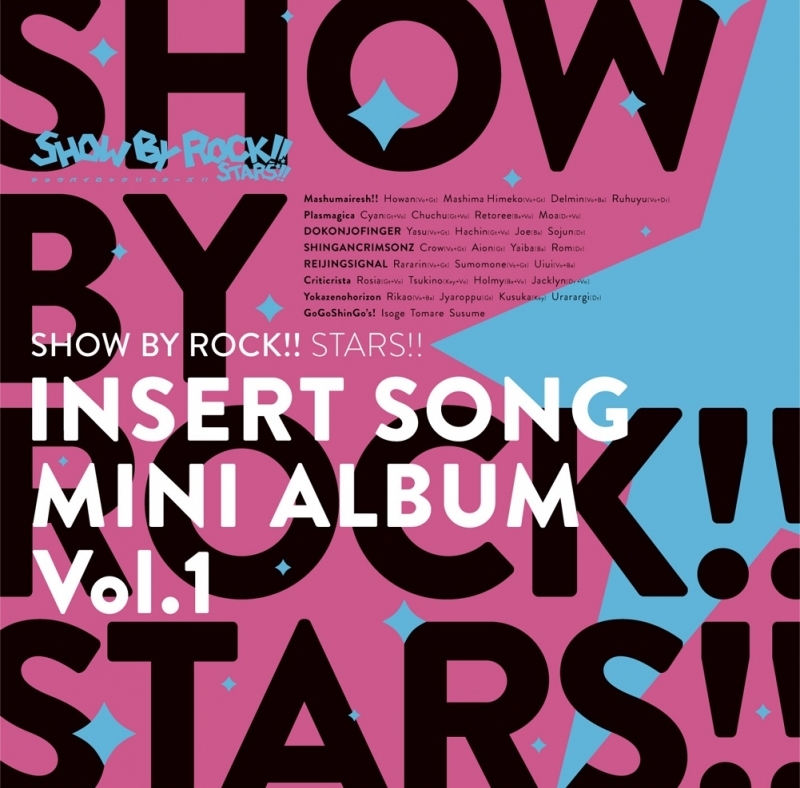 アルバム Show By Rock Best Vol 4 ゲーマーズ 音楽商品の総合通販
