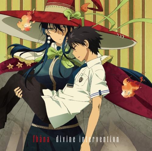 主題歌 Tv ウィッチクラフトワークス Op Divine Intervention Fhana ゲーマーズ 音楽商品の総合通販
