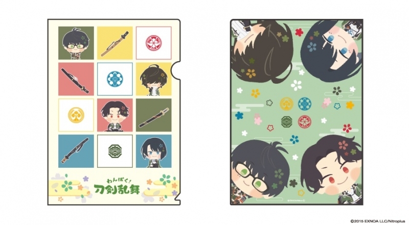 グッズ クリアファイル わんぱく 刀剣乱舞 クリアファイル 05 江 先行販売 ゲーマーズ キャラクターグッズ商品の総合通販