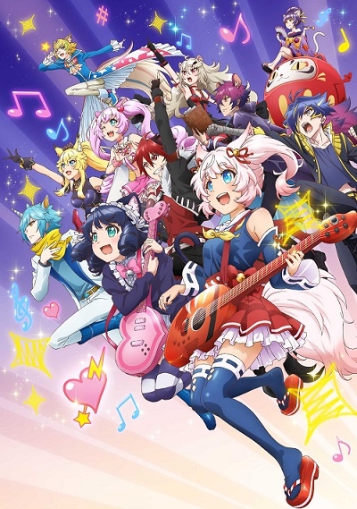 Tvアニメ Show By Rock Stars 挿入歌ミニアルバム Vol 1 発売記念キャンペーン ゲーマーズ