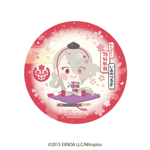 グッズ コースター わんぱく 刀剣乱舞 陶器コースター 今剣 先行販売 ゲーマーズ キャラクターグッズ商品の総合通販