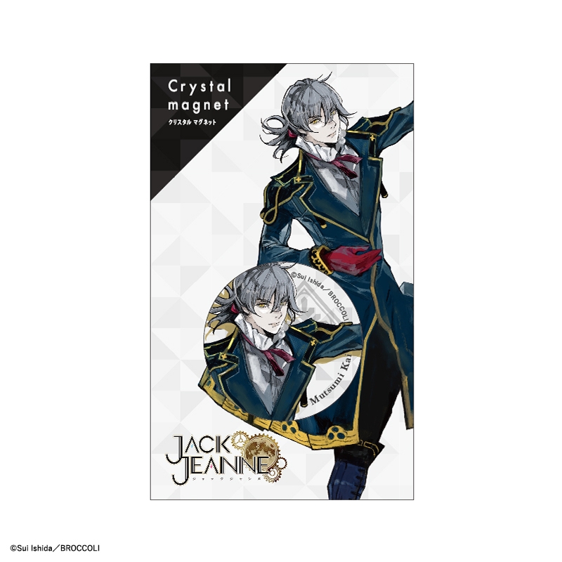 グッズ マグネット ジャックジャンヌ クリスタルマグネット 介 ゲーマーズ キャラクターグッズ商品の総合通販