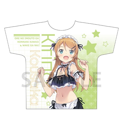 グッズ Tシャツ 俺の妹がこんなに可愛いわけがない フルグラフィックtシャツ 高坂桐乃 水着メイド Ver ゲーマーズ先行 ゲーマーズ キャラクターグッズ商品の総合通販