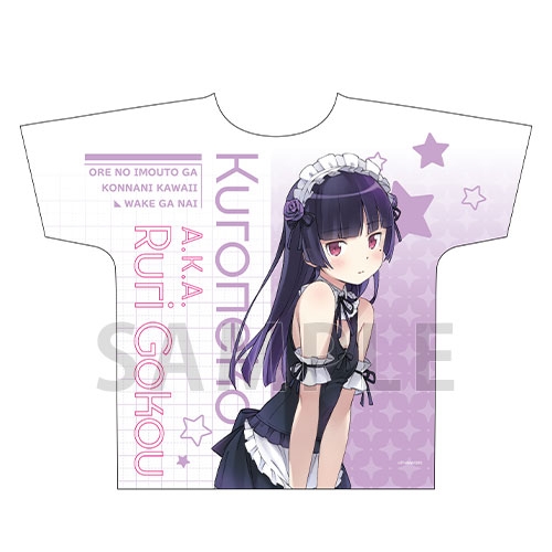 グッズ Tシャツ 俺の妹がこんなに可愛いわけがない フルグラフィックtシャツ 黒猫 水着メイド Ver ゲーマーズ先行 ゲーマーズ キャラクターグッズ商品の総合通販