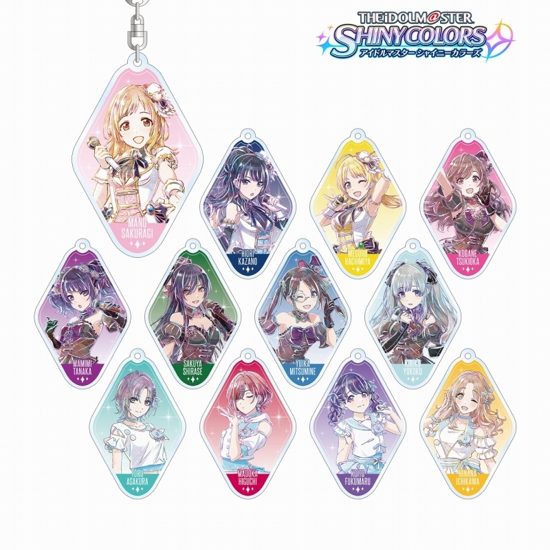 グッズ キーホルダー アイドルマスター シャイニーカラーズ トレーディング Ani Art アクリルキーホルダー Ver A 特価 ゲーマーズ キャラクターグッズ商品の総合通販