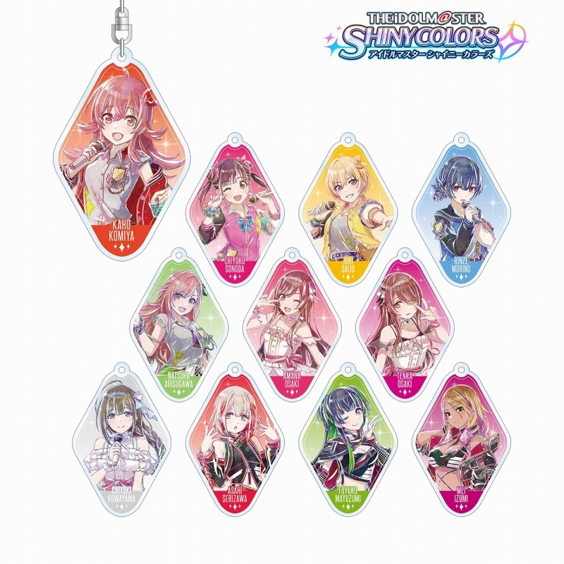 グッズ キーホルダー アイドルマスター シャイニーカラーズ トレーディング Ani Art アクリルキーホルダー Ver B 特価 ゲーマーズ キャラクターグッズ商品の総合通販