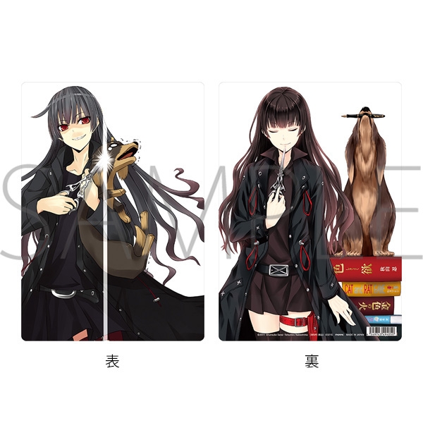 商品発売日カレンダー ゲーマーズ