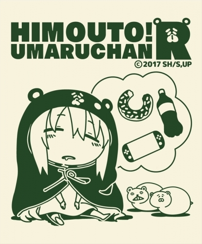 グッズ バッグ 干物妹 うまるちゃんr カラーライントートバッグ グリーン ゲーマーズ キャラクターグッズ商品の総合通販