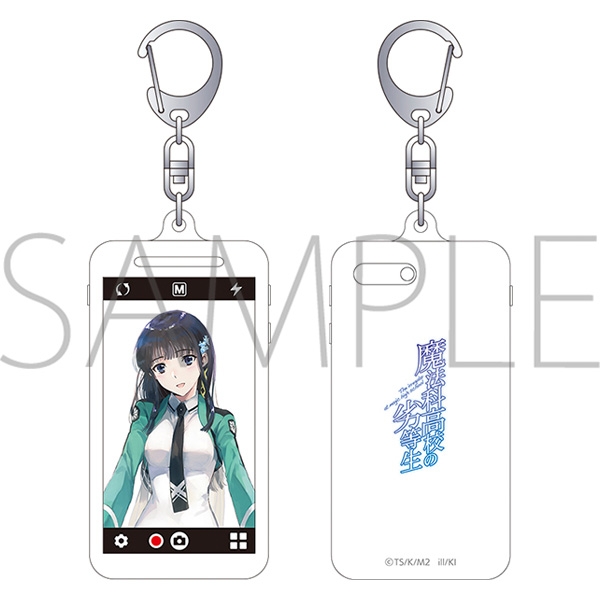 グッズ キーホルダー 魔法科高校の劣等生 らのすぽ キャラフォン ゲーマーズ キャラクターグッズ商品の総合通販