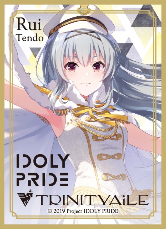 グッズ カードケース Idoly Pride きゃらスリーブコレクション マットシリーズ 天動瑠依 ゲーマーズ キャラクターグッズ商品の総合通販