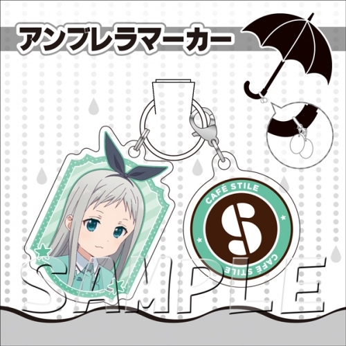 グッズ キーホルダー ブレンド S アンブレラマーカー 神崎 ひでり ゲーマーズ キャラクターグッズ商品の総合通販