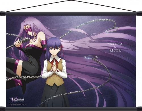 グッズ タペストリー Fate Stay Night Heaven S Feel 劇場版 タペストリー 桜 ライダー ゲーマーズ キャラクターグッズ商品の総合通販