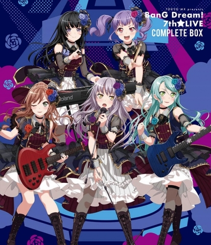 Blu Ray Tokyo Mx Presents Bang Dream 7th Live Complete Box ゲーマーズ 映像商品の総合通販