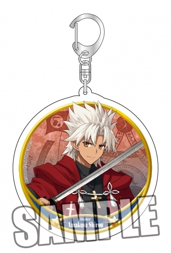 グッズ キーホルダー Fate Grand Order アクリルキーホルダー ルーラー 天草四郎 ゲーマーズ キャラクターグッズ商品の総合通販