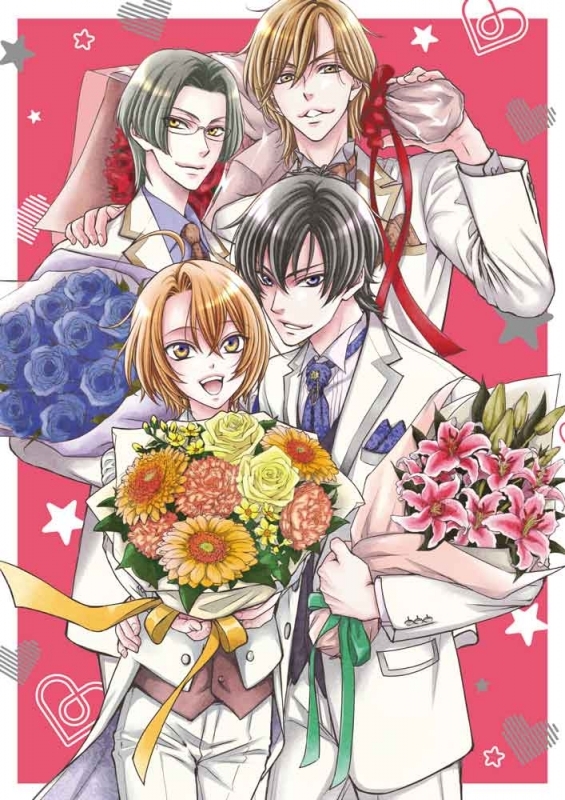Blu Ray Love Stage Blu Ray Box ゲーマーズ 映像商品の総合通販