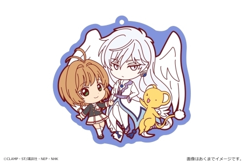 グッズ ストラップ カードキャプターさくら クリアカード編 でかラバーストラップ 03 さくら ケロちゃん 月 ゲーマーズ キャラクターグッズ商品の総合通販