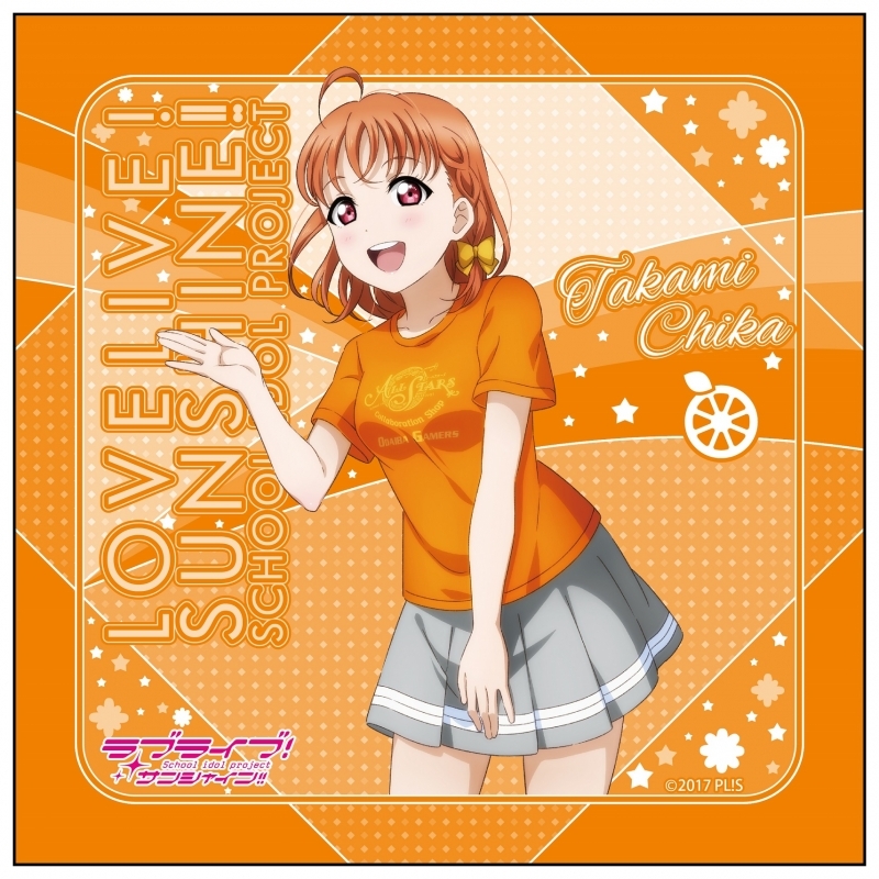グッズ ハンカチ ラブライブ サンシャイン マイクロファイバー 高海千歌 ゲーマーズお台場店 Ver ゲーマーズ キャラクターグッズ商品の総合通販