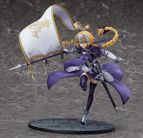 フィギュア Fate Grand Order ルーラー ジャンヌ ダルク 1 7スケール Abs Pvc塗装済み完成品 ゲーマーズ フィギュア商品の総合通販