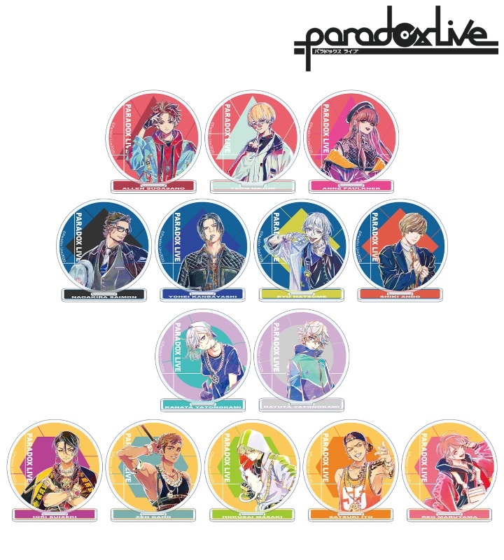 グッズ スタンドポップ Paradox Live トレーディング Ani Art アクリルスタンド 特価 ゲーマーズ キャラクターグッズ商品の総合通販