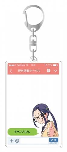 グッズ キーホルダー ゆるキャン アプリ風アクリルキーホルダー 大垣千明 ゲーマーズ キャラクターグッズ商品の総合通販