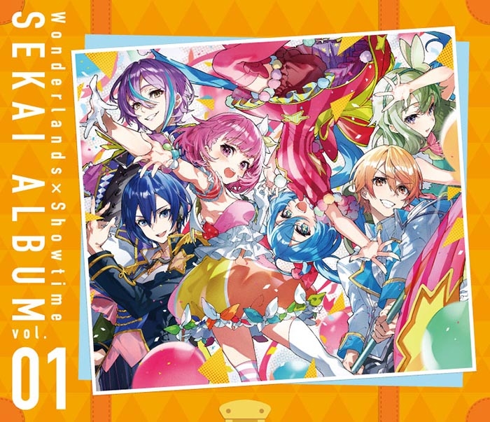 アルバム プロジェクトセカイ カラフルステージ Feat 初音ミク ワンダーランズ ショウタイム Sekai Album Vol 1 ワンダーランズ ショウタイム グッズ付初回生産限定盤 ゲーマーズ 音楽商品の総合通販