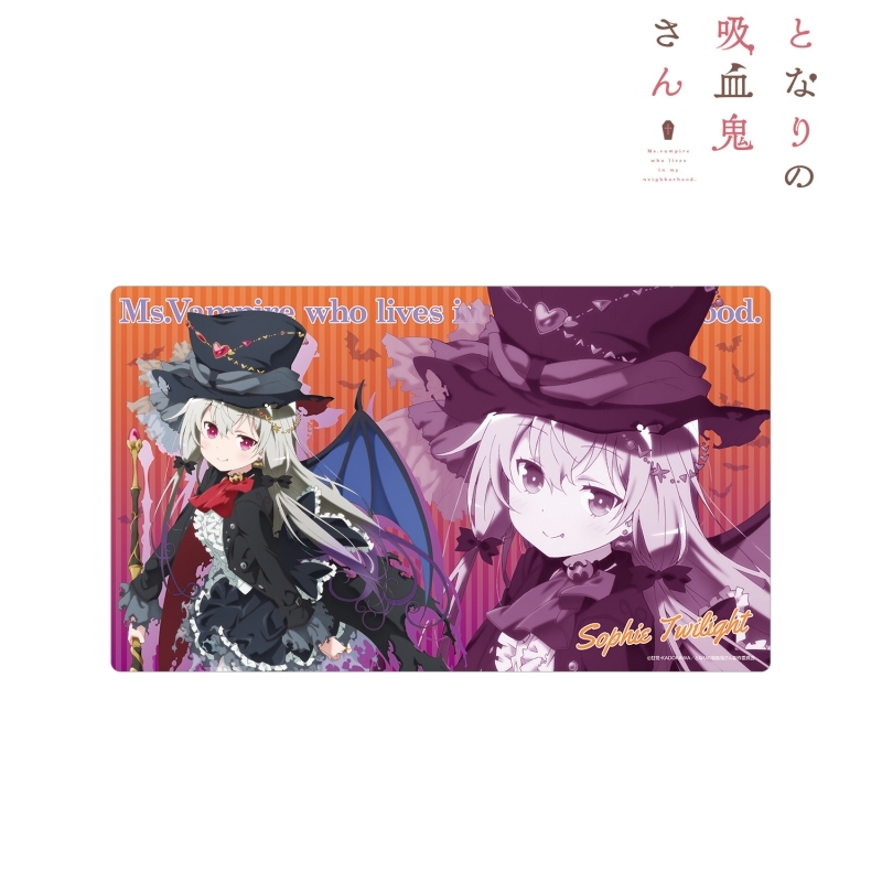 グッズ デスクマット となりの吸血鬼さん 描き下ろしイラスト ソフィー トワイライト ハロウィンver プレイマット ゲーマーズ キャラクターグッズ商品の総合通販