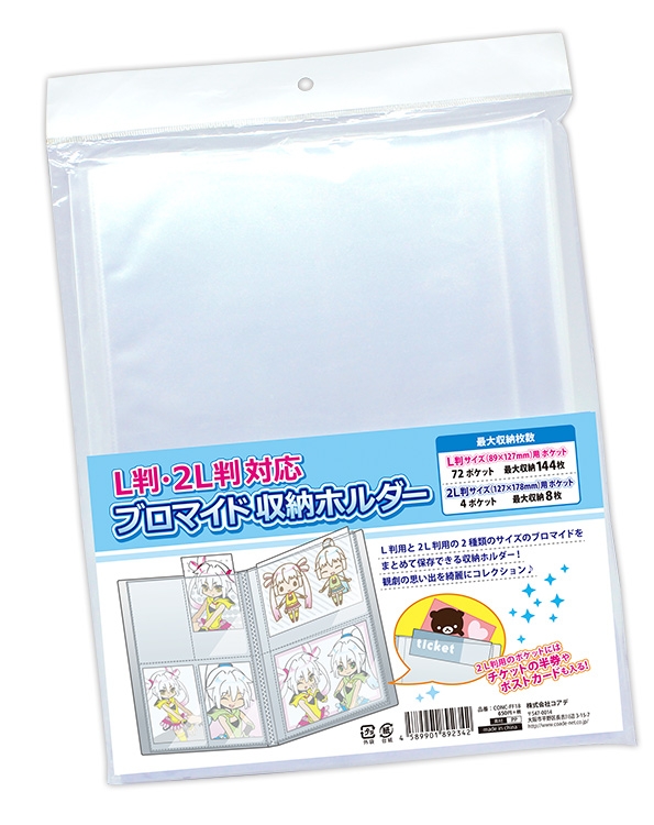 コミック おじさんとみーこ 上 ゲーマーズ 書籍商品の総合通販