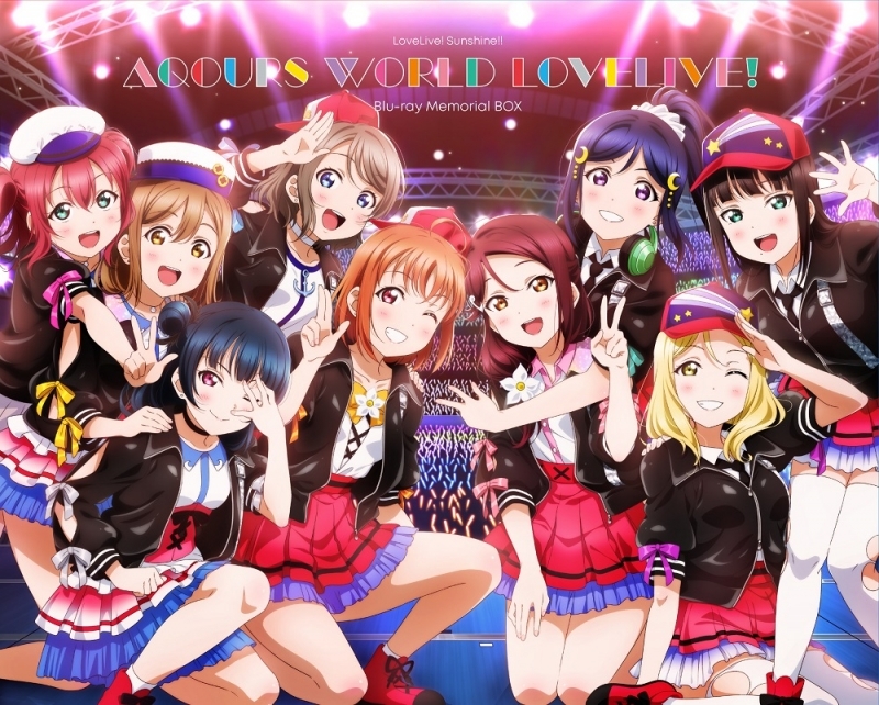 Blu Ray ラブライブ サンシャイン Aqours World Lovelive Blu Ray Memorial Box ゲーマーズ 映像商品の総合通販