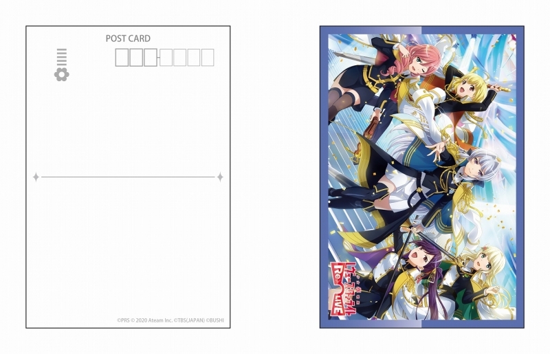グッズ ポストカード 少女 歌劇 レヴュースタァライト Re Live ポストカードセット ゲーマーズ キャラクターグッズ商品の総合通販