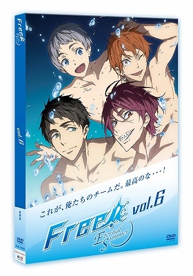 Dvd Tv Free Eternal Summer 6 ゲーマーズ 映像商品の総合通販