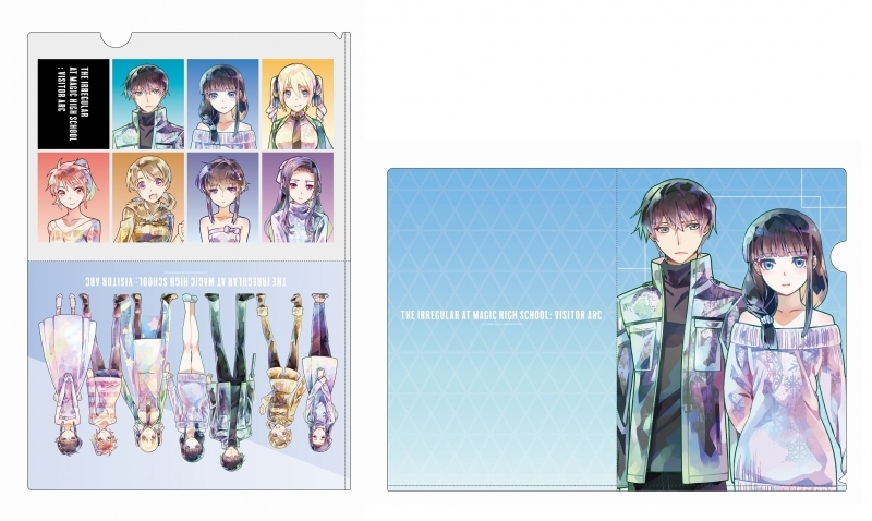 グッズ クリアファイル 魔法科高校の劣等生 来訪者編 クリアファイルセット Pale Tone Series ゲーマーズ キャラクターグッズ商品の総合通販