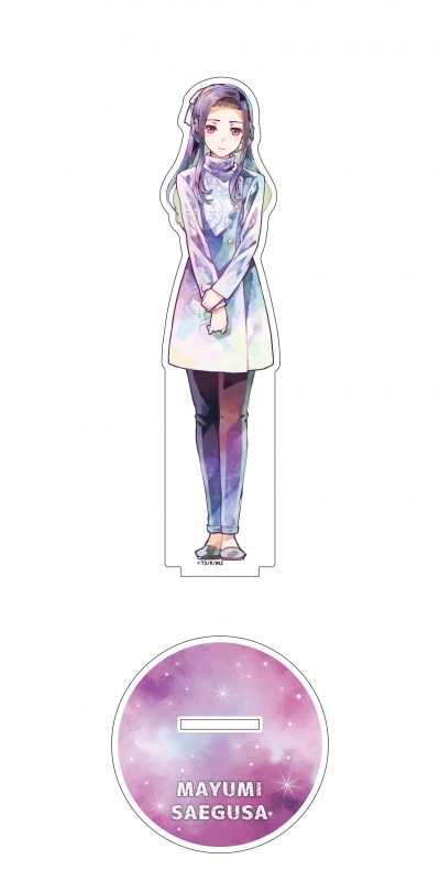 グッズ スタンドポップ 魔法科高校の劣等生 来訪者編 デカアクリルスタンド Pale Tone Series 七草 真由美 ゲーマーズ キャラクターグッズ商品の総合通販