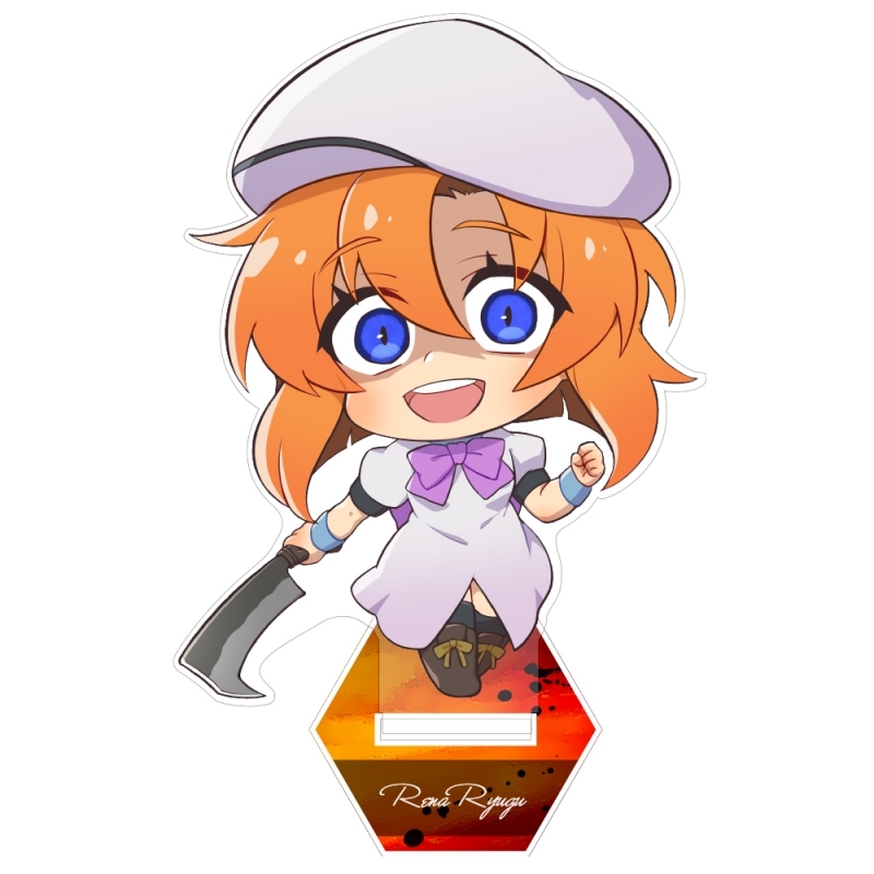 グッズ スタンドポップ ひぐらしのなく頃に 卒 竜宮レナ アクリルスタンド 発症ver ゲーマーズ キャラクターグッズ商品の総合通販