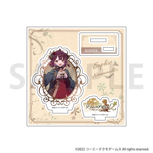 グッズ スタンドポップ ソフィーのアトリエ2 不思議な夢の錬金術士 アクリルフィギュアプレート 01 ソフィー 催事商品 ゲーマーズ キャラクターグッズ商品の総合通販