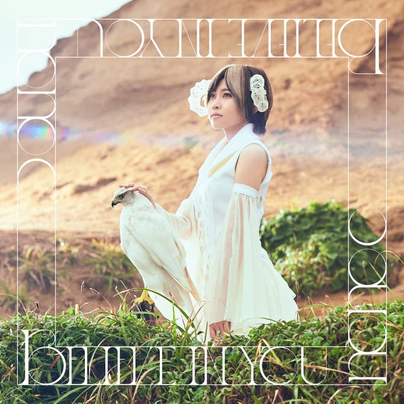 主題歌 Tv Re ゼロから始める異世界生活 2nd Season 後期ed Believe In You Nonoc ゲーマーズ 音楽商品の総合通販