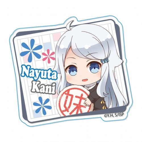 グッズ バッチ 妹さえいればいい ぎゅぎゅっとアクリルバッチ 可児 那由多 ゲーマーズ キャラクターグッズ商品の総合通販
