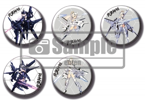グッズ バッチ 武装神姫 島田フミカネイラスト アーンヴァル ブラインド缶バッジver 2 ゲーマーズ キャラクターグッズ商品の総合通販