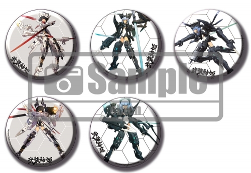グッズ バッチ 武装神姫 島田フミカネイラスト ストラーフ ブラインド缶バッジver 2 ゲーマーズ キャラクターグッズ商品の総合通販