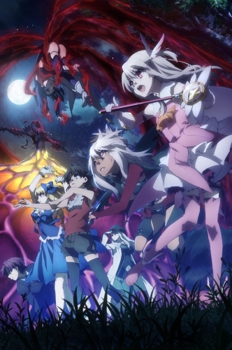 Dvd Tv Fate Kaleid Liner プリズマ イリヤ ツヴァイ ヘルツ 第5巻 通常版 ゲーマーズ 映像商品の総合通販