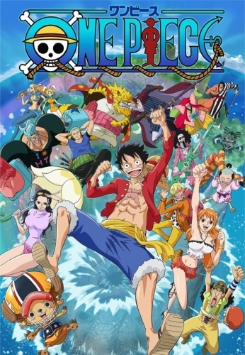 Dvd Tv One Piece ワンピース 18thシーズン ゾウ編 Piece 4 ゲーマーズ 映像商品の総合通販