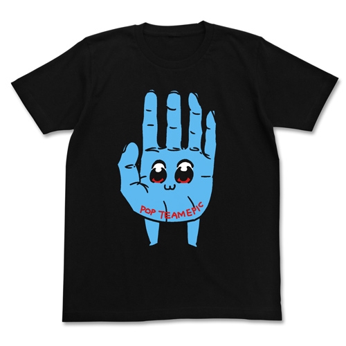 グッズ Tシャツ ポプテピピック ポプテピピック手 Tシャツ Black Xl ゲーマーズ キャラクターグッズ商品の総合通販