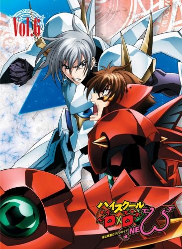 Dvd Tv ハイスクールdxd New 6 ゲーマーズ 映像商品の総合通販