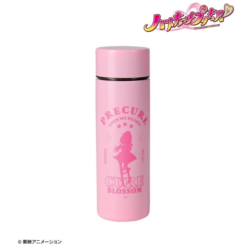 グッズ タンブラー グラス ハートキャッチプリキュア 描き下ろしイラスト キュアブロッサム ポケットサーモマグ ゲーマーズ キャラクターグッズ商品の総合通販