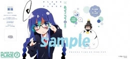 コミック あっちこっち 7 ゲーマーズ 書籍商品の総合通販