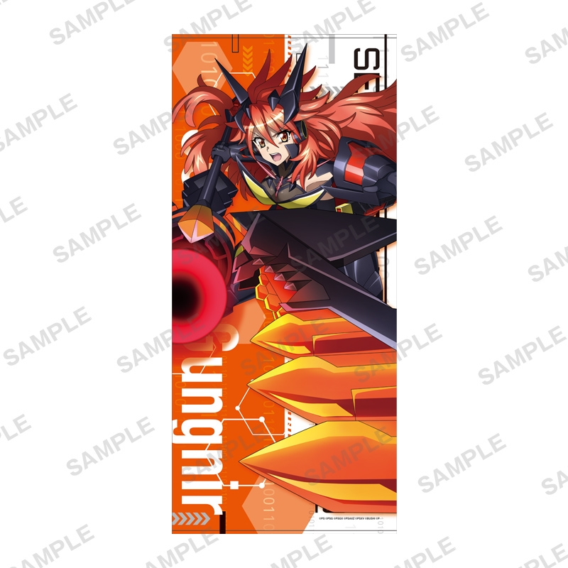 グッズ タオル 戦姫絶唱シンフォギアxd Unlimited グラフィックgrandタオル 天羽奏 Blackhole Fang ゲーマーズ キャラクターグッズ商品の総合通販