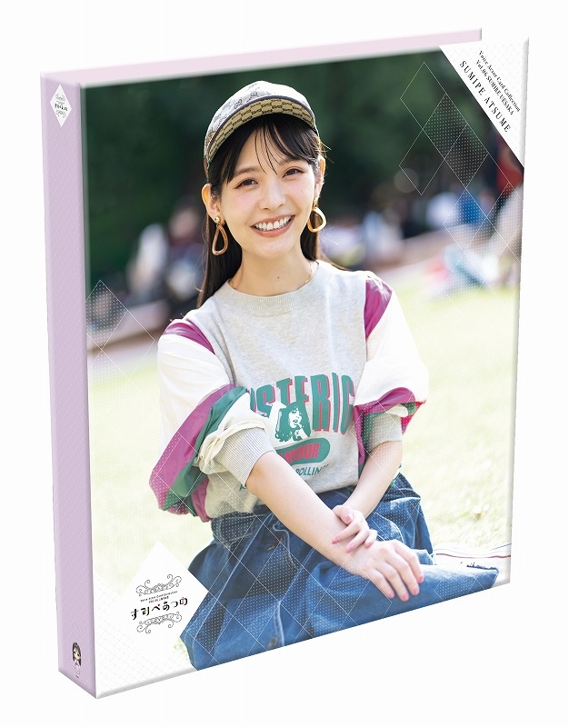グッズ バインダー Voice Actor Card Collection Vol 06 上坂すみれ すみぺあつめ メイキングdvd 9ポケットバインダー ゲーマーズ キャラクターグッズ商品の総合通販