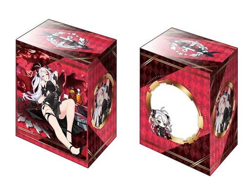 グッズ カードケース アズールレーン ブシロードデッキホルダーコレクションv2 Vol 1281 プリンツ オイゲン ヴァイン コーンブルメver ゲーマーズ キャラクターグッズ商品の総合通販