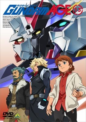 Dvd Tv 機動戦士ガンダムage 13 ゲーマーズ 映像商品の総合通販