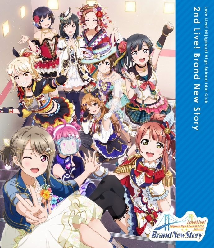 Blu Ray ラブライブ 虹ヶ咲学園スクールアイドル同好会 2nd Live Brand New Story Blu Ray ゲーマーズ 映像商品の総合通販